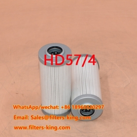 فیلتر هیدرولیک HD57/4
