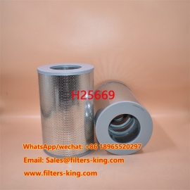 فیلتر روغن H25669