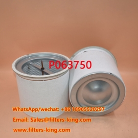 فیلتر جداکننده روغن هوا P063750