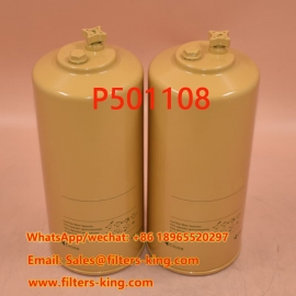 فیلتر جداکننده آب سوخت P501108