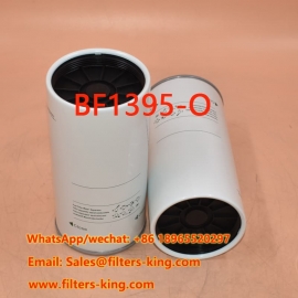 فیلتر سوخت چرخشی BF1395-O