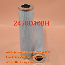 فیلتر هیدرولیک 2450D10BH