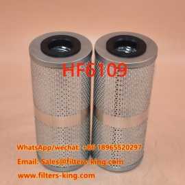 فیلتر هیدرولیک HF6109
