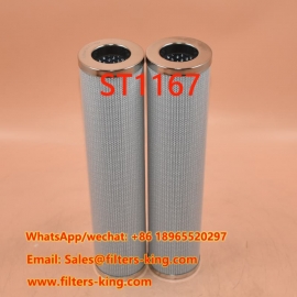 فیلتر هیدرولیک ST1167