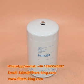 فیلتر روغن P502364