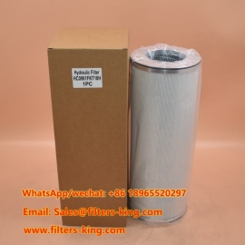 فیلتر روغن HC0961FKT18H
