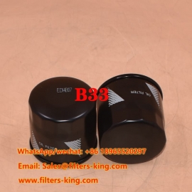 فیلتر روغن B33