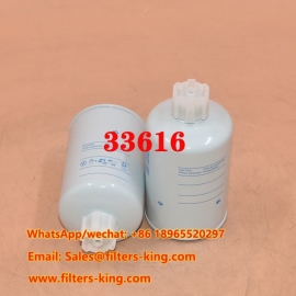 جداکننده آب و سوخت چرخشی ۳۳۶۱۶