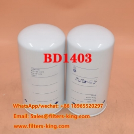 فیلتر روغن BD1403