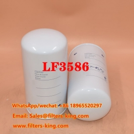 فیلتر روغن LF3586
