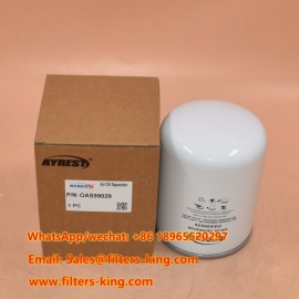 جداکننده روغن هوا OAS99029