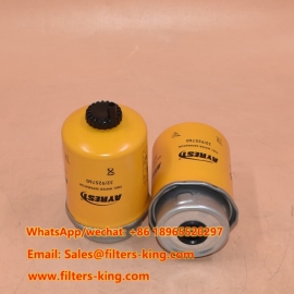 جداکننده آب سوخت 32/925760