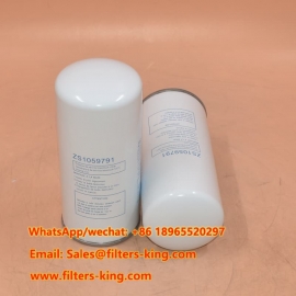 جداکننده روغن هوا ZS1059791