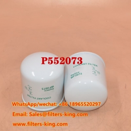 فیلتر خنک کننده چرخشی P552073