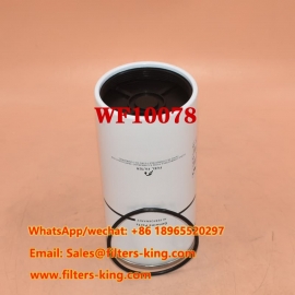 جداکننده آب و سوخت WF10078