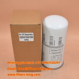 جدا کننده هوا روغن 2204154100 قطعات کمپرسور