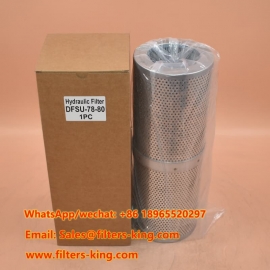 فیلتر هیدرولیک DFSU-78-80
