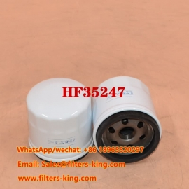فیلتر هیدرولیک HF35247