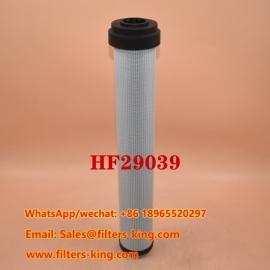 فیلتر هیدرولیک HF29039