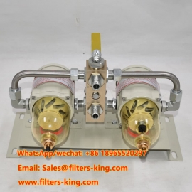 جداکننده آب و سوخت 75500FGX