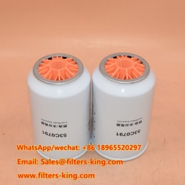 جداکننده آب سوخت 53C0791