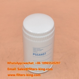 فیلتر روغن P554407