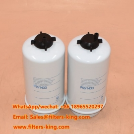 جداکننده آب سوخت P551433