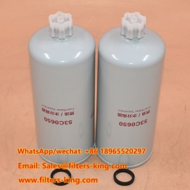 جداکننده آب سوخت 53C0650