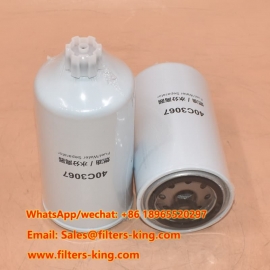 فیلتر جداکننده آب سوخت 40C3067