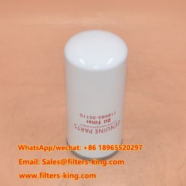 فیلتر روغن 119593-35110