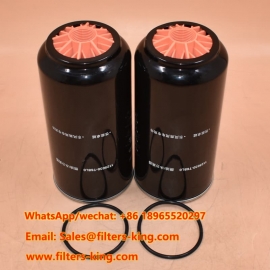 جداکننده آب سوخت 1125030-T68L0