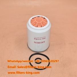 جداکننده آب سوخت 53C0576