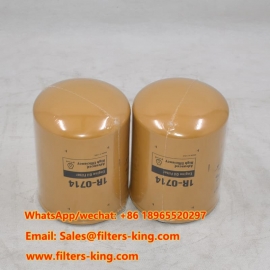 CAT Full Flume Lube Spin-on 1R-0714