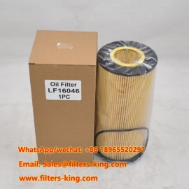 فیلتر روغن LF16046