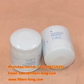 فیلتر روغن P550047