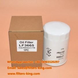 فیلتر روغن LF3665