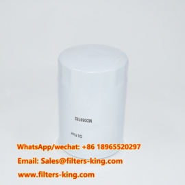 فیلتر روغن MD069782