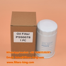 فیلتر روغن P550078