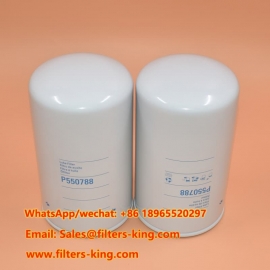 P550788 فیلتر روغن