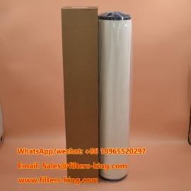 فیلتر هم‌جوش‌کننده 1202846