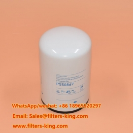 فیلتر مایع خنک‌کننده P550867