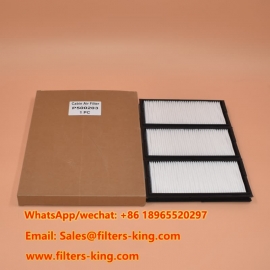 فیلتر هوای کابین P500203