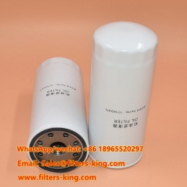 فیلتر روغن 1010454876