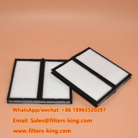 فیلتر هوای کابین P500204