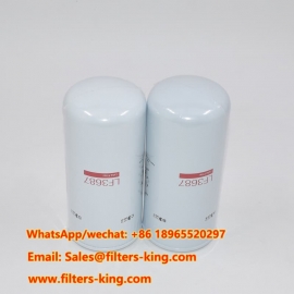 فیلتر روغن LF3687