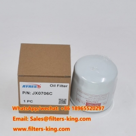 فیلتر روغن JX0706C