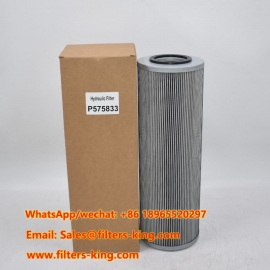 فیلتر سوخت P575833