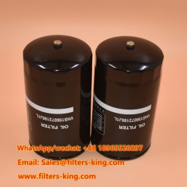 فیلتر روغن VHS156072190J1L