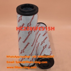 فیلتر هیدرولیک HC2285FCS15H