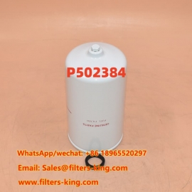 فیلتر سوخت پیچی P502384